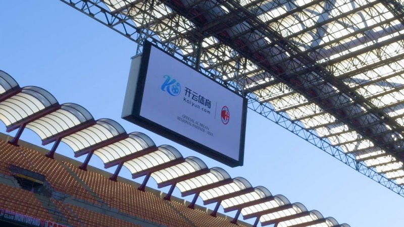 创新发展的