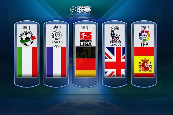 设施